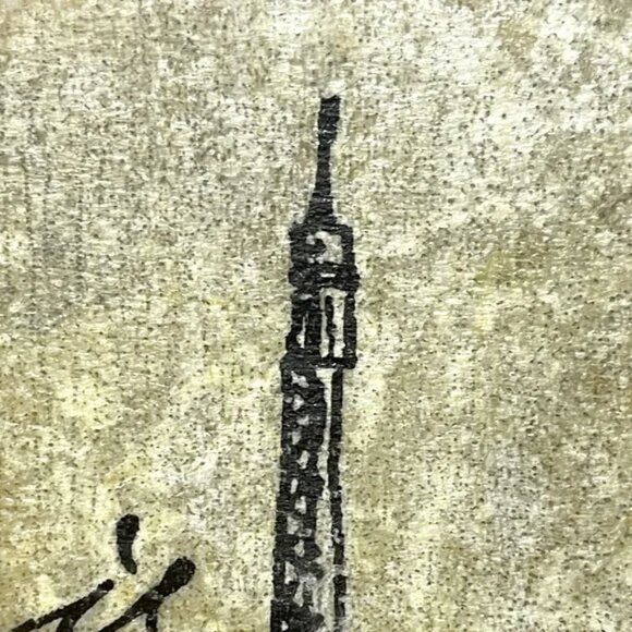 Stone COASTER TILE of France, Paris and Eifel Tower Ooh La La, ce la vie! - Picture 4 of 12